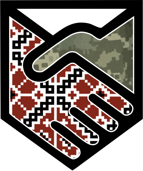 Army Support